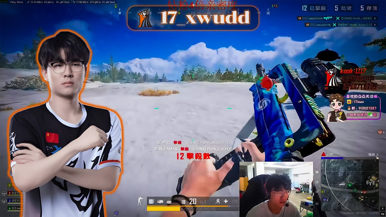 17_xwudd#48 | FPP SQUAD RANKED I | PUBG Pro-Player