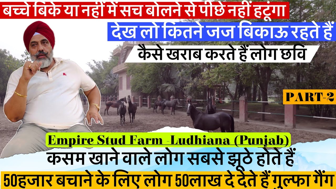 कसम खाने वाले लोग सबसे ज्यादा झूठे होते हैं जानिए और भी कई खुलासों के बारे मैं !