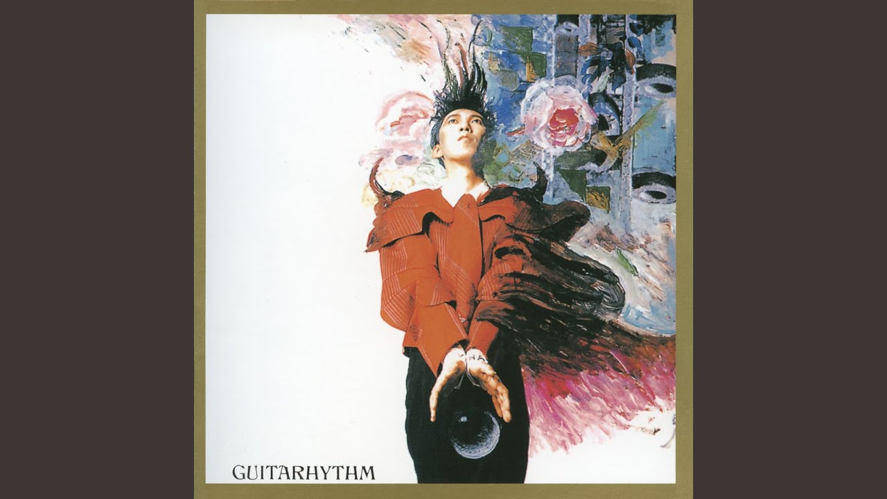 Guitarhythm