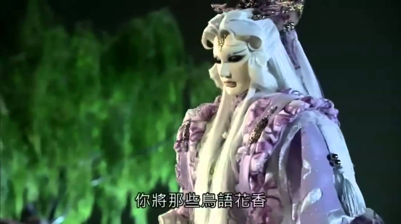 轟霆劍海錄 素還真 挑釁 神思
