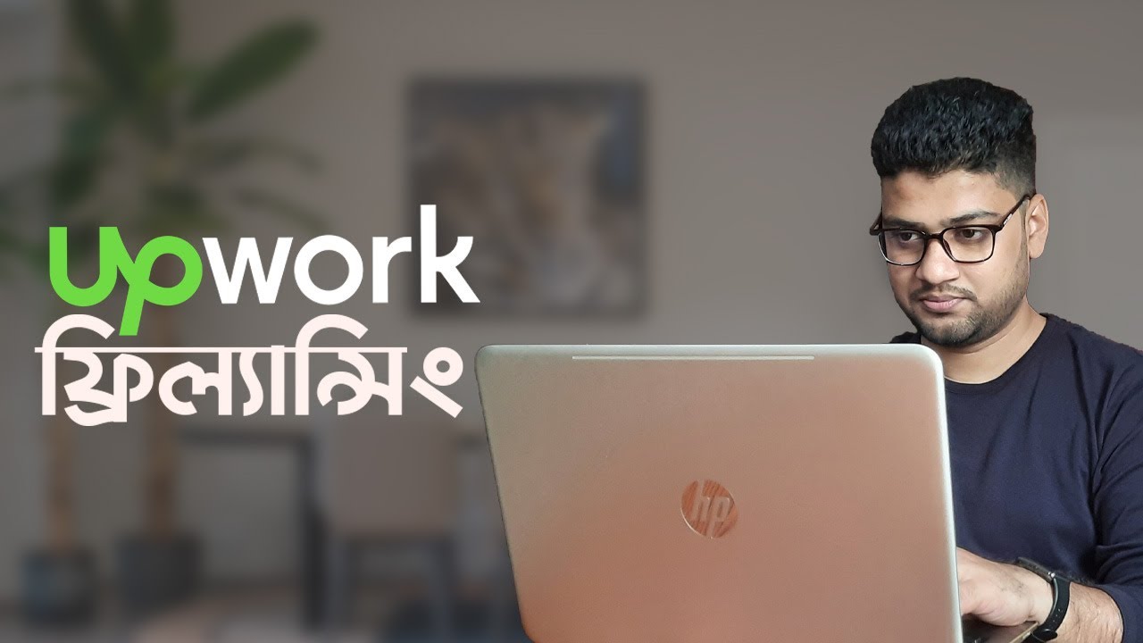 Upwork Crash Course | Upwork Freelancing Guideline