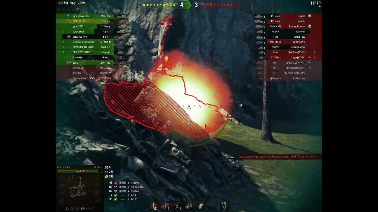 T1 HEAVY     2   Desktop 2026 01 13   20 16 05 27
