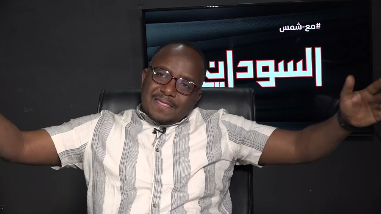 المريخ وأزمة الهجوم وإستاد المريخ خارج التغطية