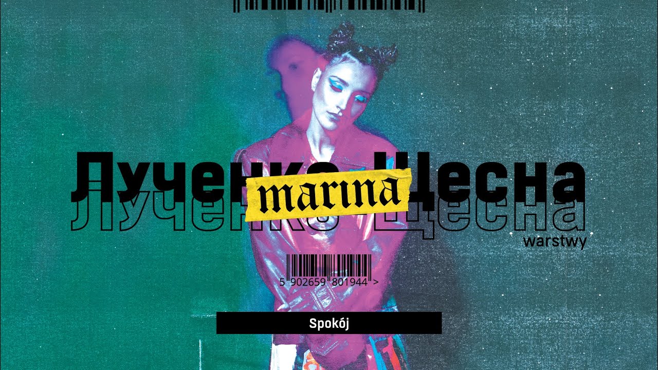 MaRina - Spok&oacute;j (Official audio) #Warstwy