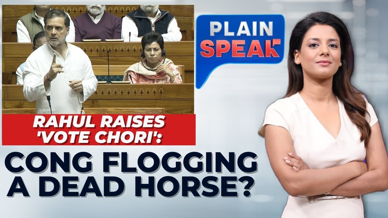 LIVE: Lok Sabha: Rahul Gandhi Takes Jibe At Centre Over SIR Debate | Deepam Row | Plain Speak