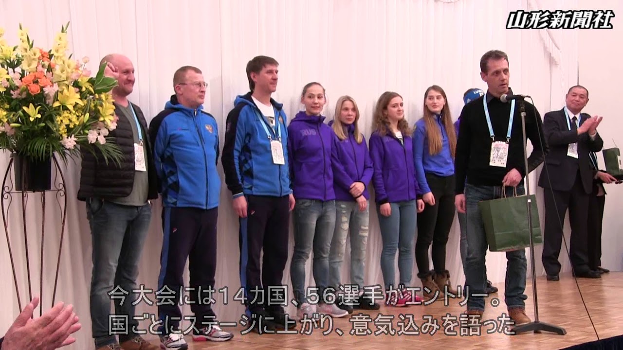 高梨選手ら有力選手が談笑　山形市でＷ杯ジャンプ女子蔵王大会のウエルカムパーティー
