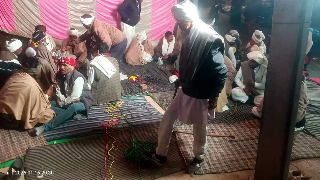 17 जनवरी 2026