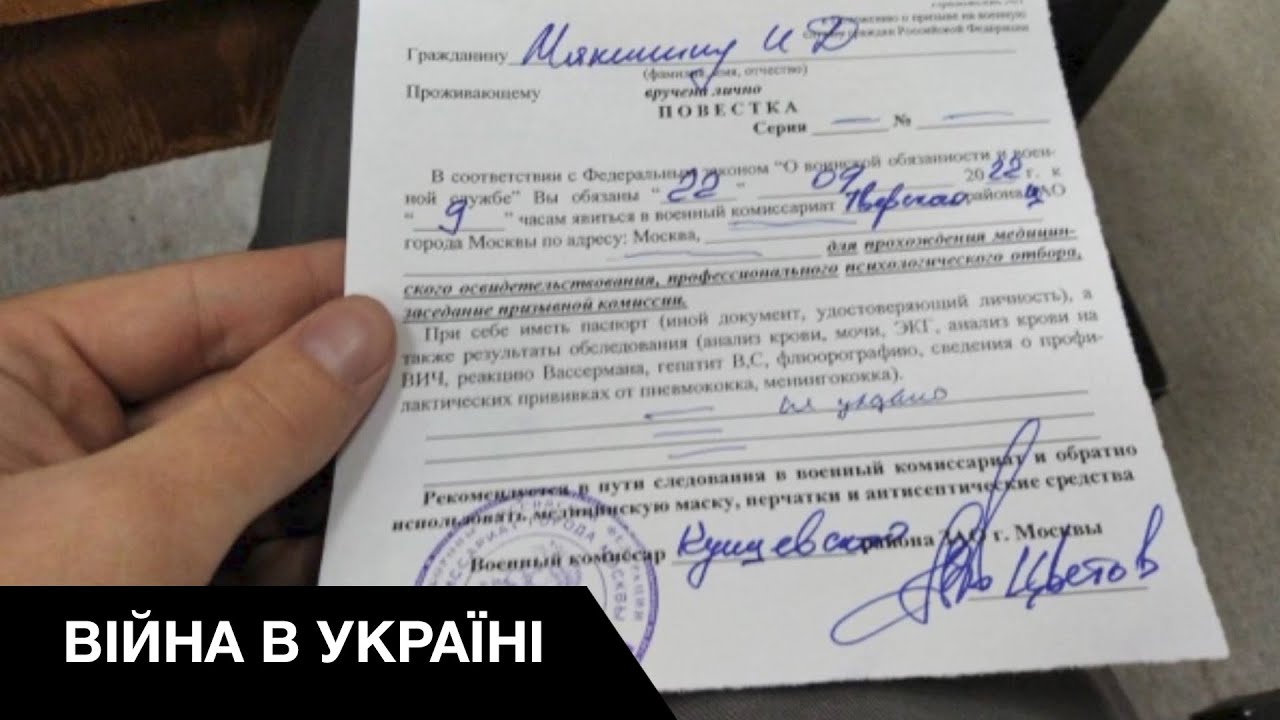 💩Патриоты кончились! Россияне массово отказываются воевать