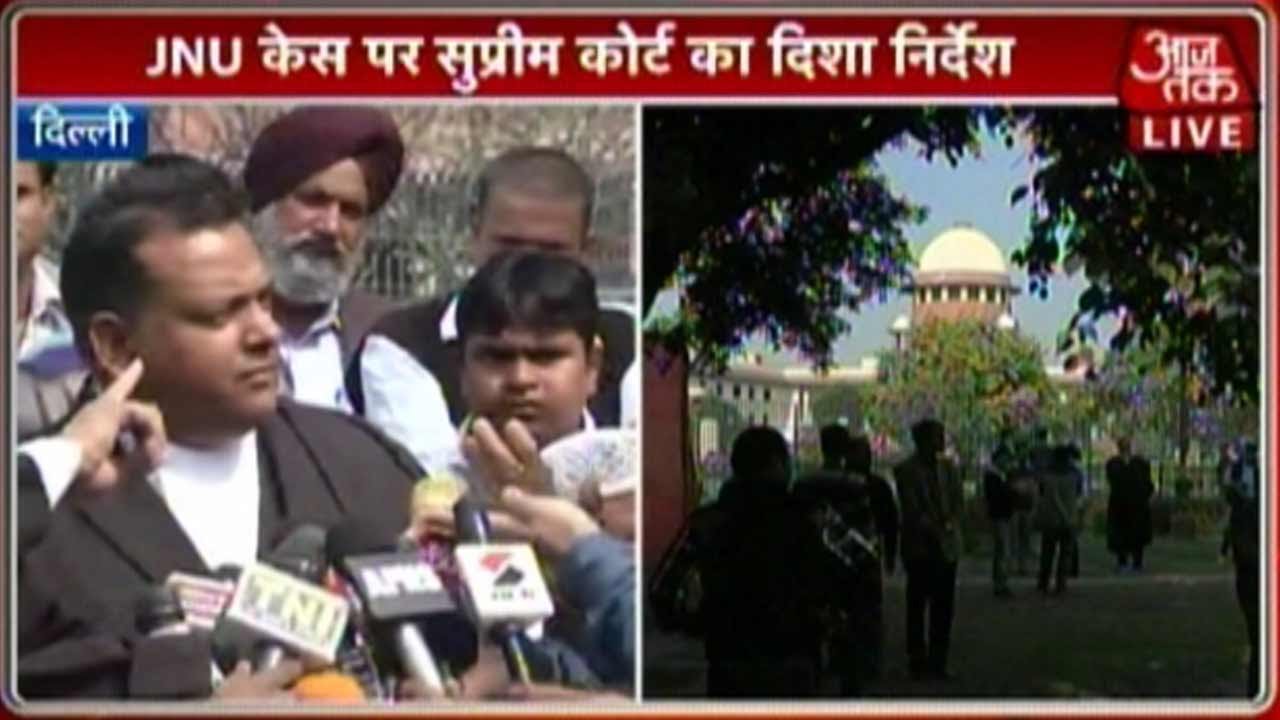 JNU Case Hearing: Lawyer Shouts Vande Mataram Inside Court