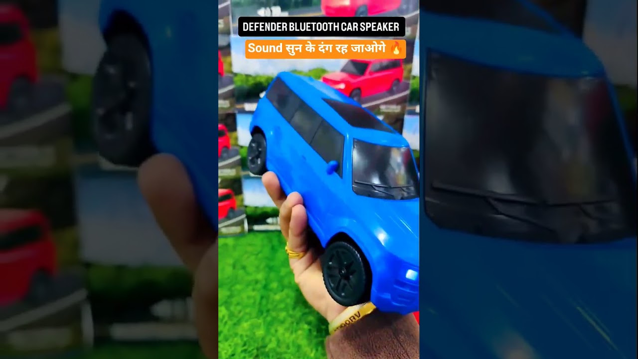 Defender Car Speaker 😱 Small Size Big Sound 🔊 
