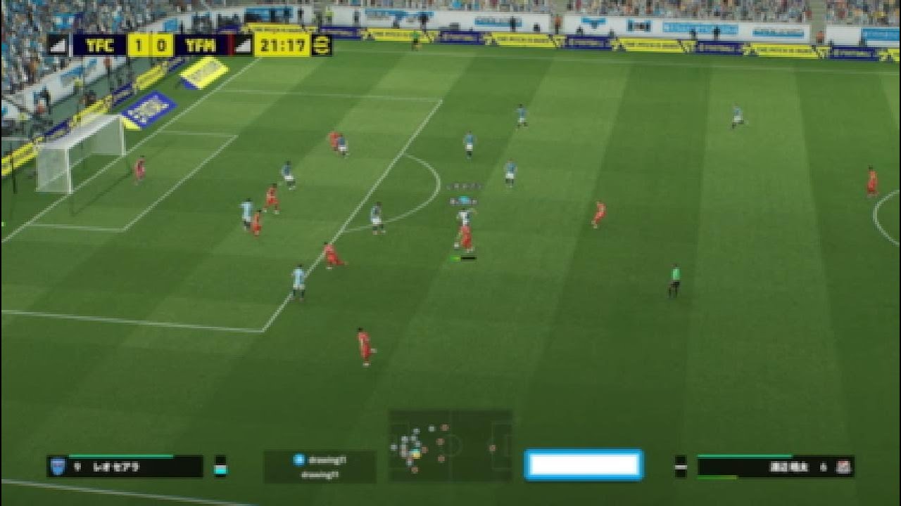 efootball fullmanual