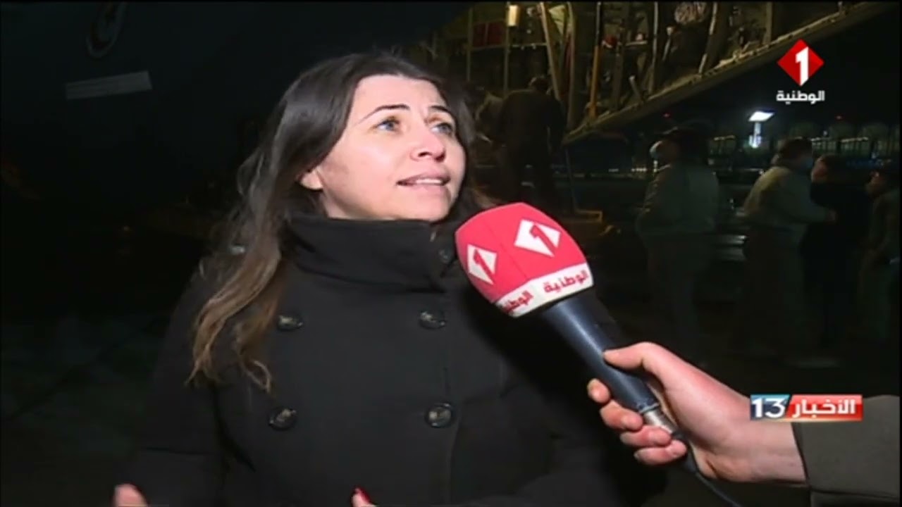 إجلاء دفعة أولى من التونسيين العائدين من أوكرانيا