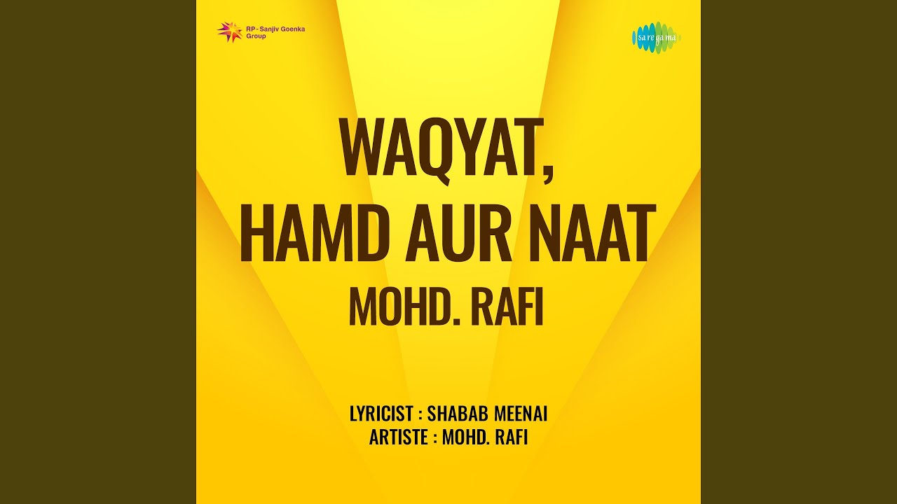 Hazrat - E - Noh Ka Waqya