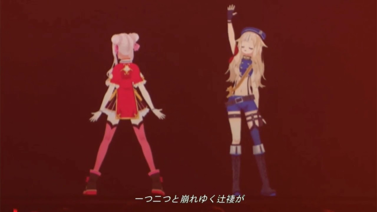 ヒメヒナ『拝啓ドッペルゲンガー』