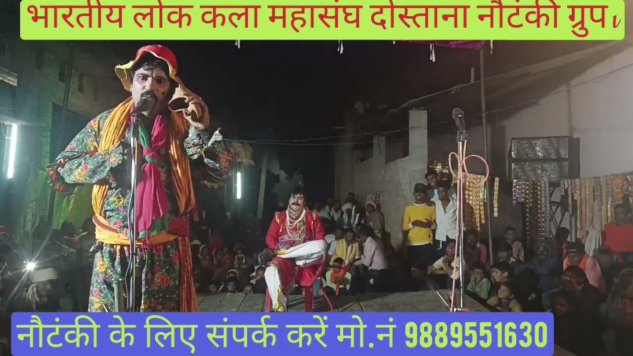 गरीब की पुकार दर्शन सिंह डाकू सूखा गुलशन भाग -२मो,9889551630