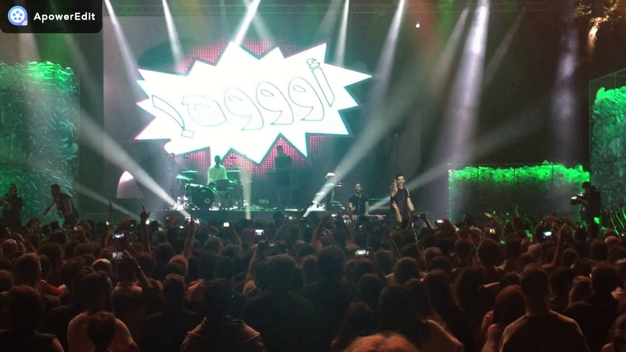 Djin - Mashrou Leila - Ehdeniyat 2017 (iPhone 6 Cam) / Complete