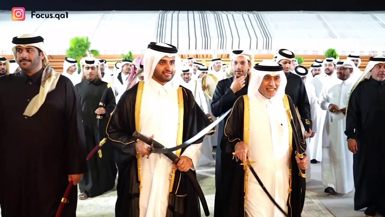 افراح البوكوارة