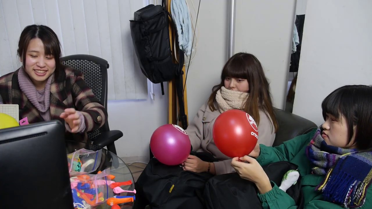 風船女子会　風船の品評会をする？