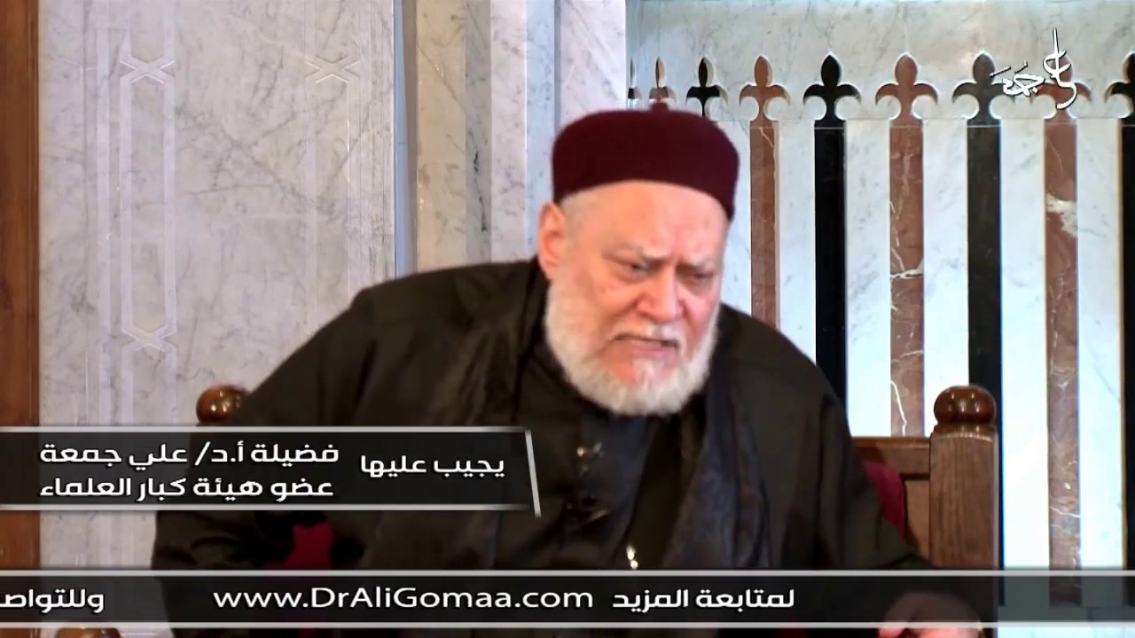 هل يجوز التسبيح أثناء الوقوف أو أثناء الرفع من الركوع أو بين السجدتين؟ | أ.د علي جمعة