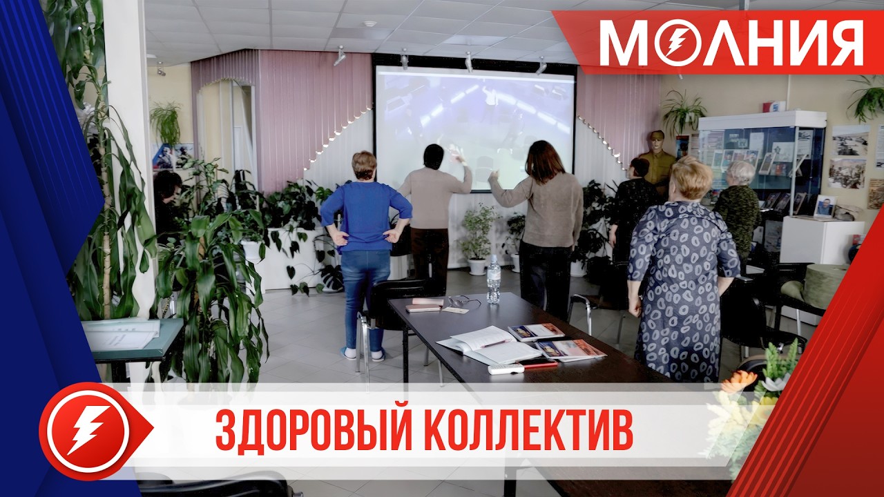 В Год здоровья жители Ханымея занимаются спортом без отрыва от работы