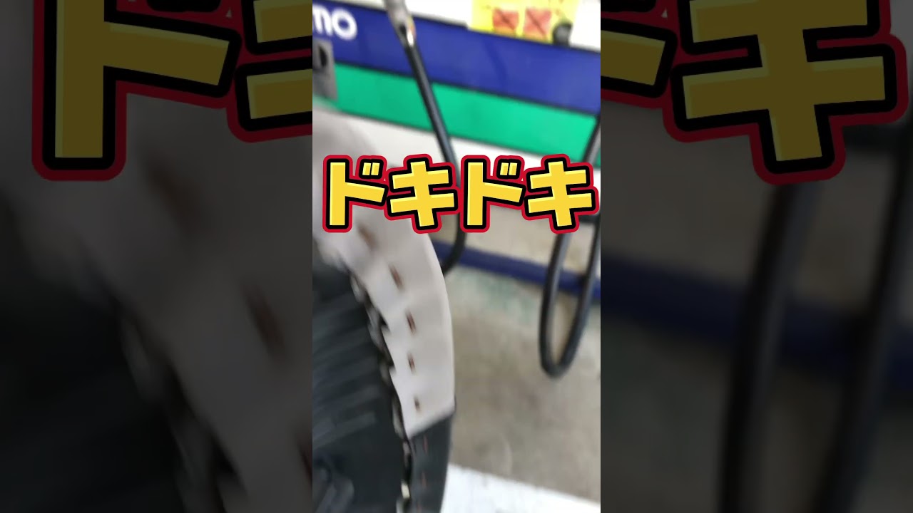 ja10スーパーカブ110の燃費#スーパーカブ　#スーパーカブ110 #燃費