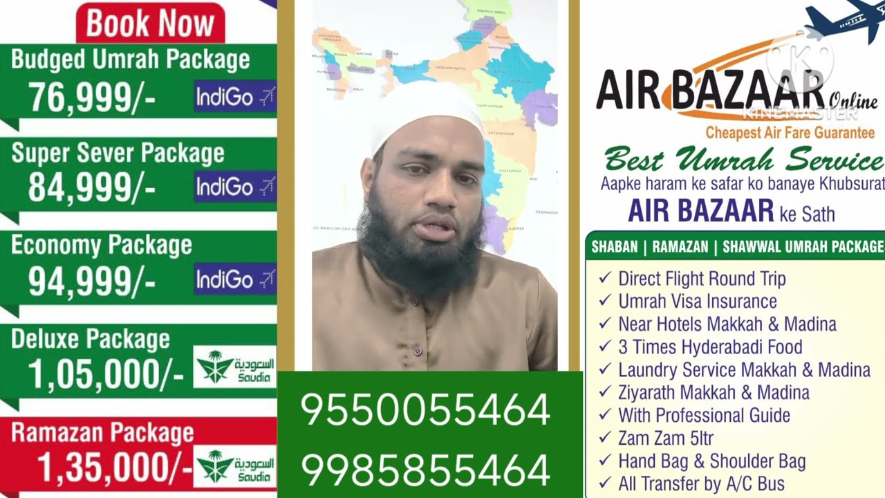 Rajab Shaban Ramazan Umrah Packages Contact Us Air Bazaar Online 