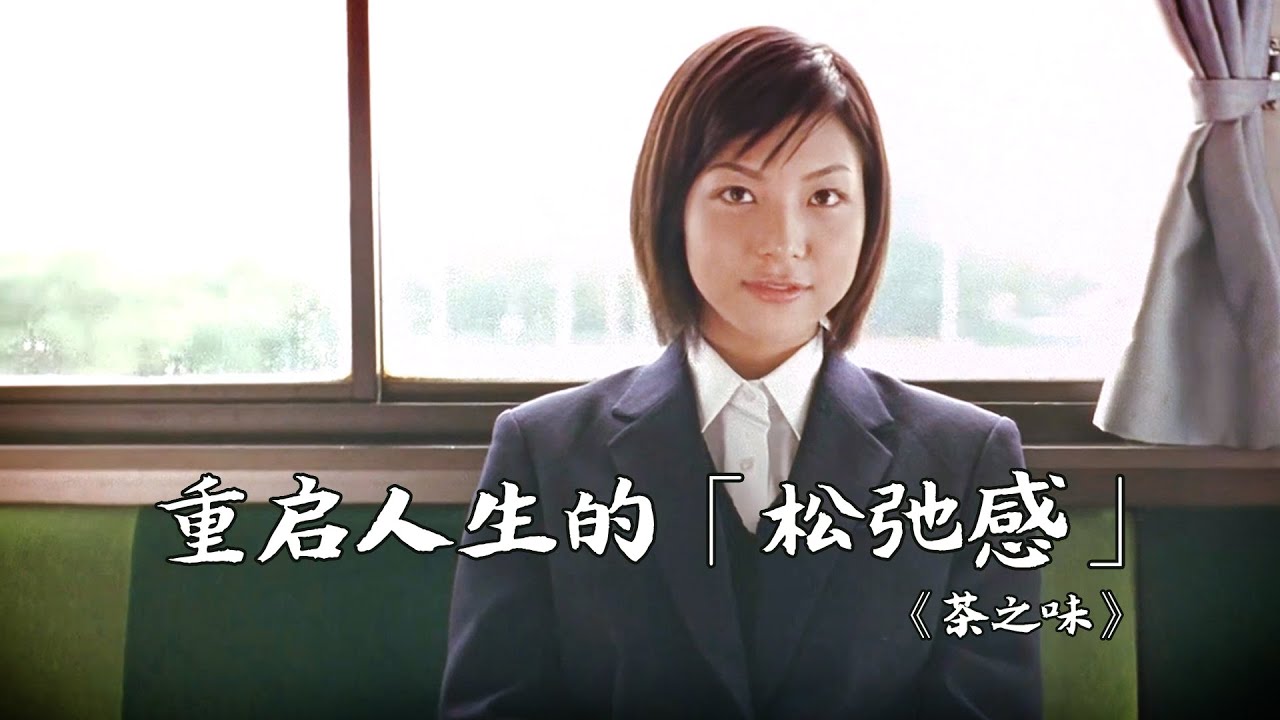 珍藏解压日影，数次解救焦虑不安的我！看完整个人都放松了下来
