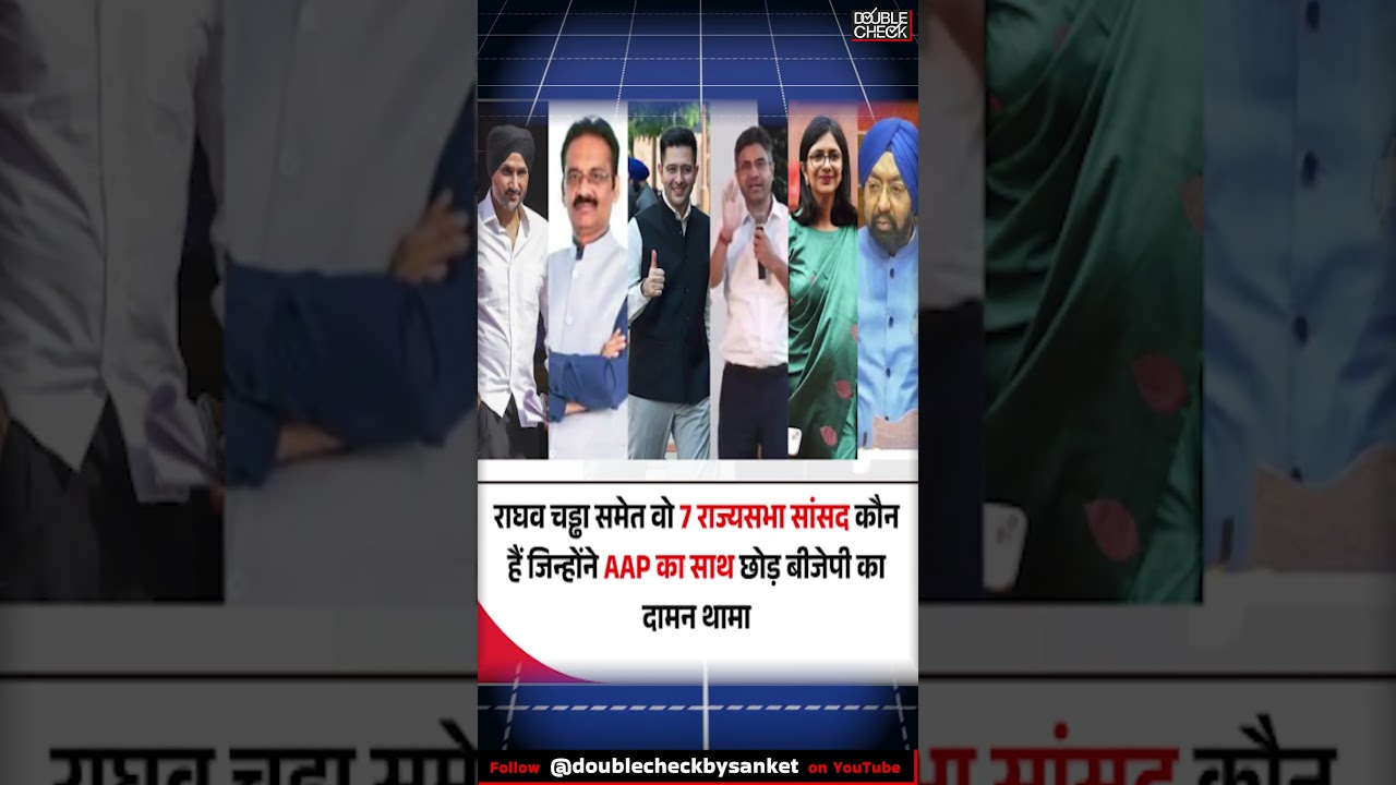 Modi Govt Salami Slicing Opposition For Winning The Numbers Game?