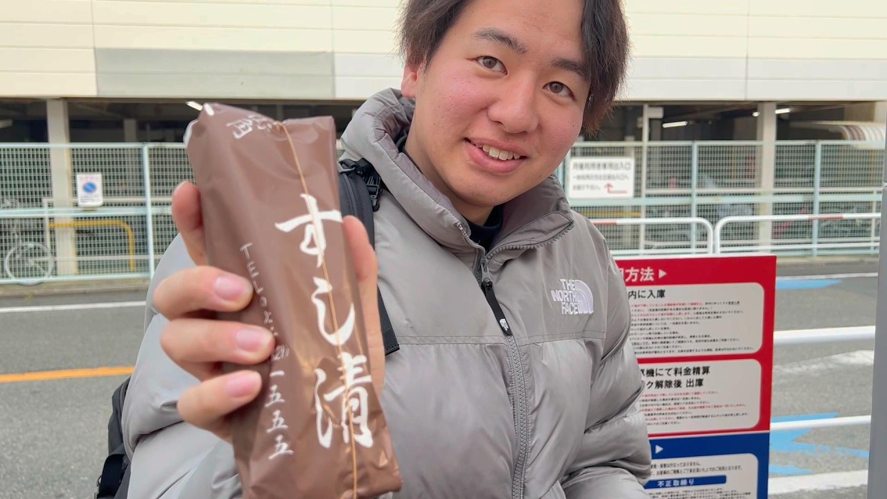 【家なし】27歳  訪問営業日本一への挑戦