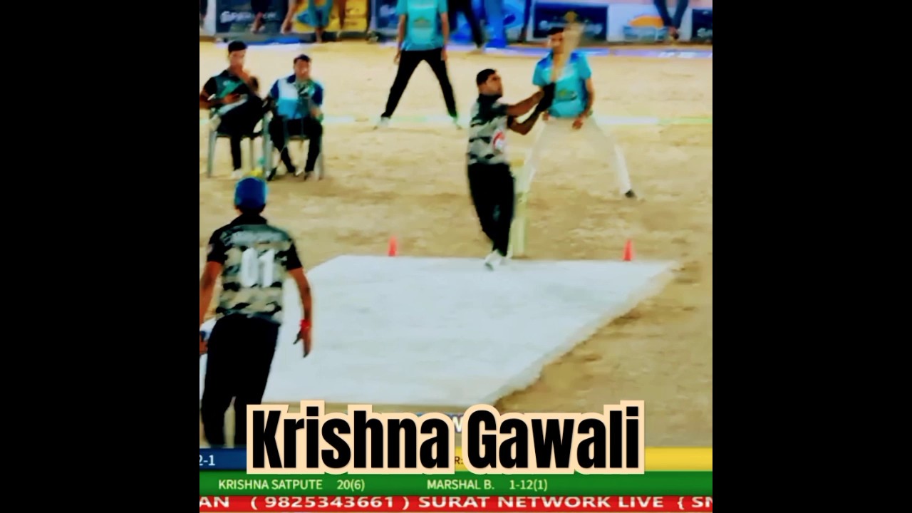 // Krishna Gawali // Classic Shot 🏏// #cricket #viral #trending #shorts #shortvideo #india