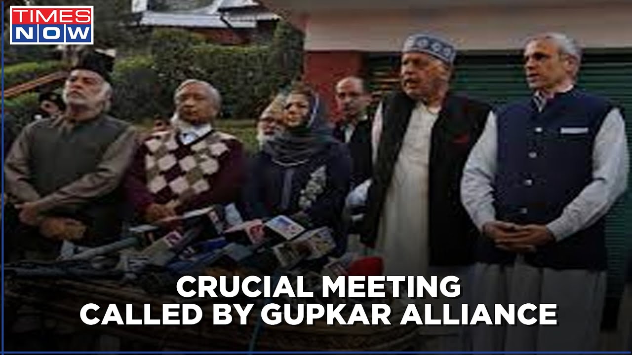 J&K: Gupkar alliance to hold a meeting at Farooq Abdullah's residence ahead of the All-Party Meet
