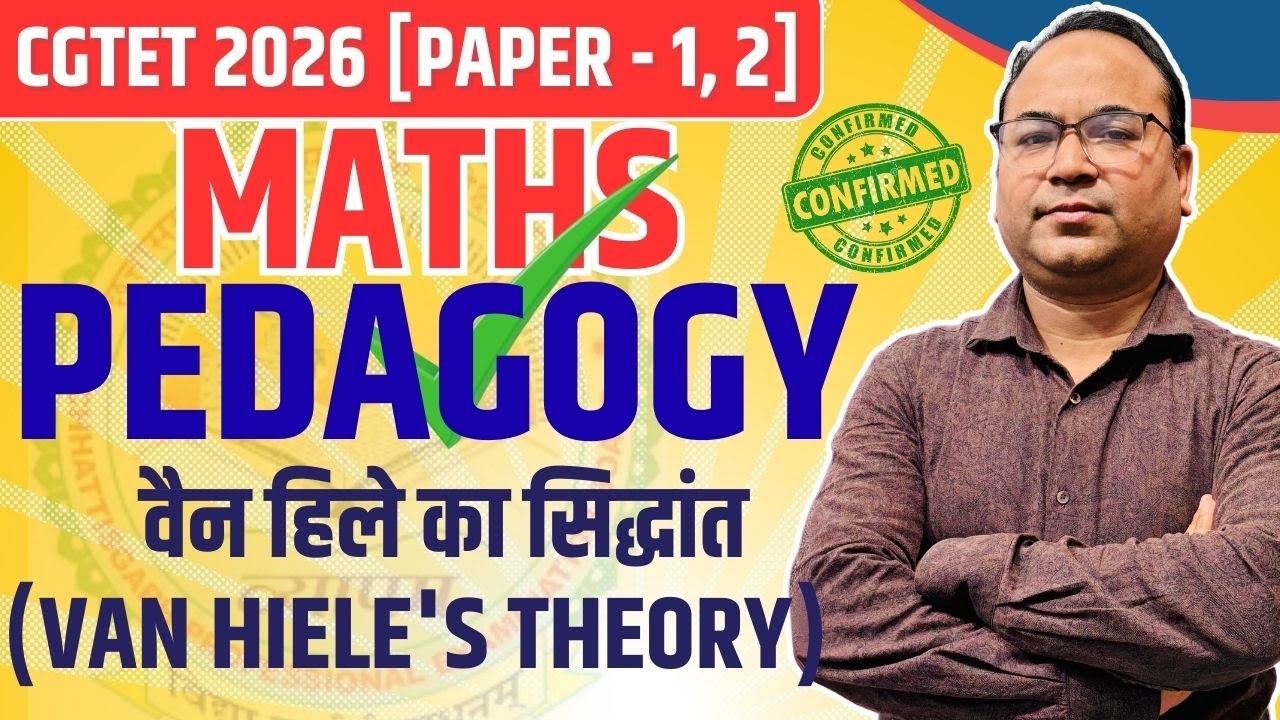 🔴LIVE🔴🔥Maha Marathon🔥|| CGTET 2026 || Maths Pedagogy || गणित शिक्षाशास्त्र || By Vijay Sir