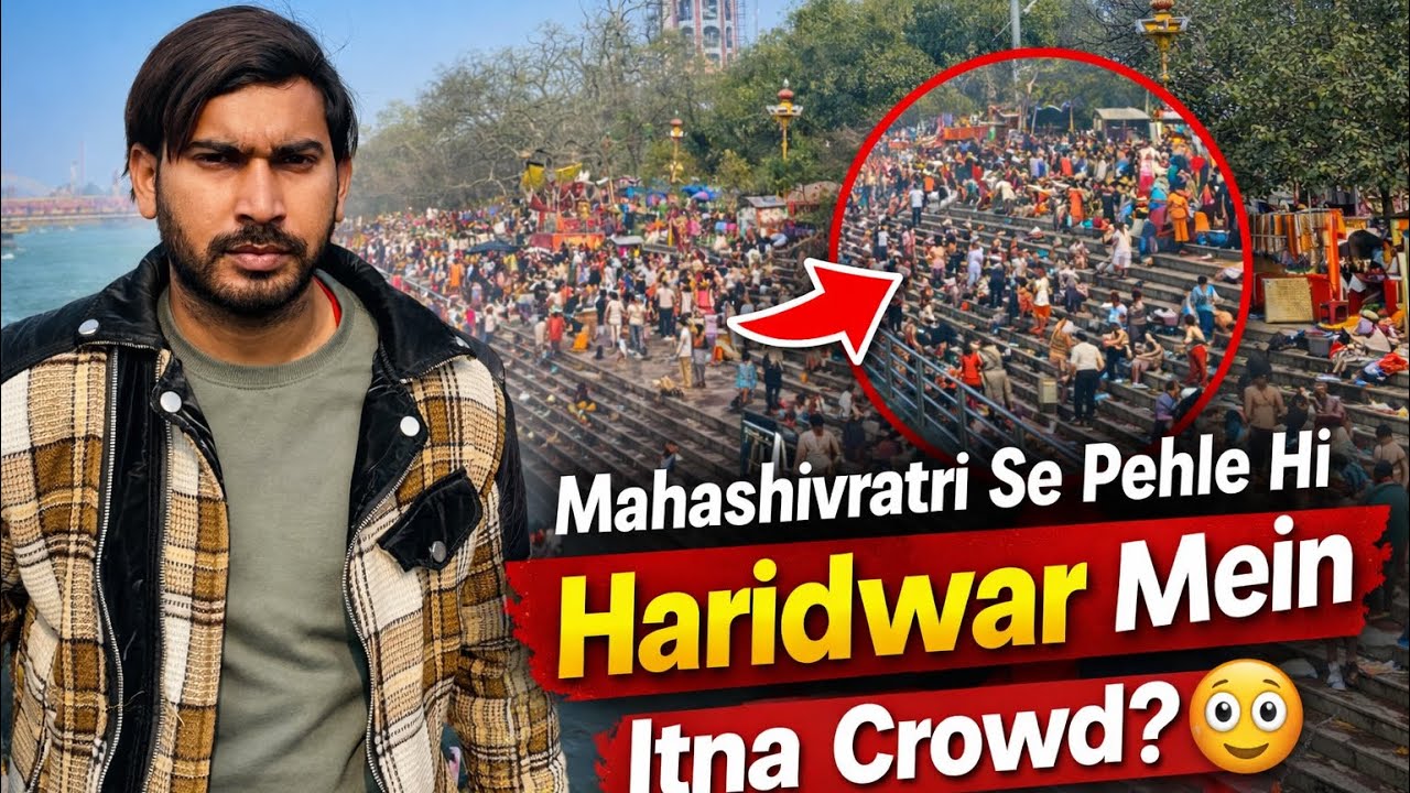 ||Haridwar mai itna crowd||Mahashivratri||#mahadev #mahashivratri #haridwar #uttrakhand 
