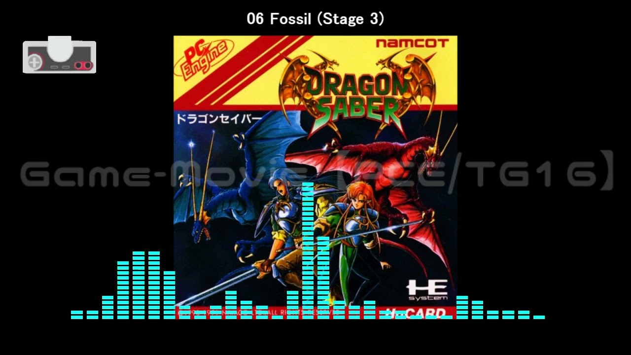 (PCE/TG16)ドラゴンセイバー/Dragon Saber: After Story of Dragon Spirit-Soundtrack