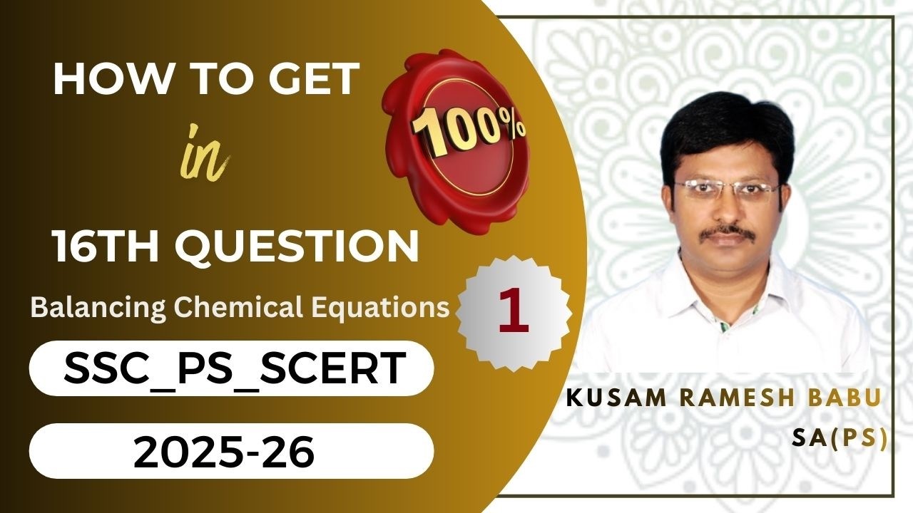 HOW TO GET FULL 8 MARKS IN SSC 16th QUESTION