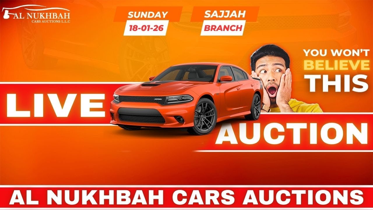AL NUKHBAH CARS AUCTION Live Stream