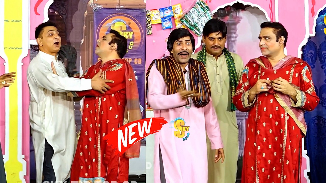 Qaiser Piya and Amjad Rana | Sajan Abbas | Stage Drama | Bittersweet Laughter | Comedy Clip 2026