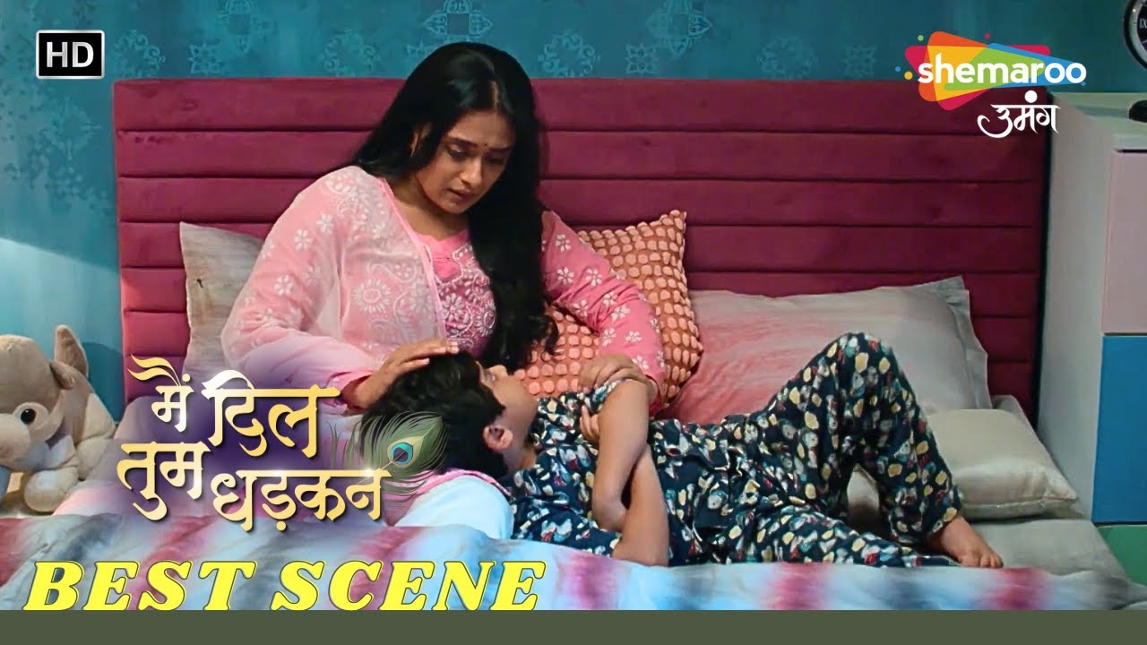 Kya Hai Vidhwa Ki Asli Matlab | Main Dil Tum Dhadkan - Best Scene | Episode 06 | मै दिल तुम धड़कन