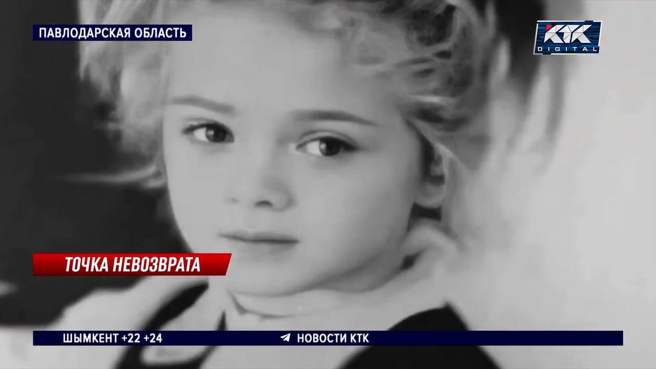 Почему мать могла убить 7-летнюю дочь – в ауле делятся шокирующими версиями