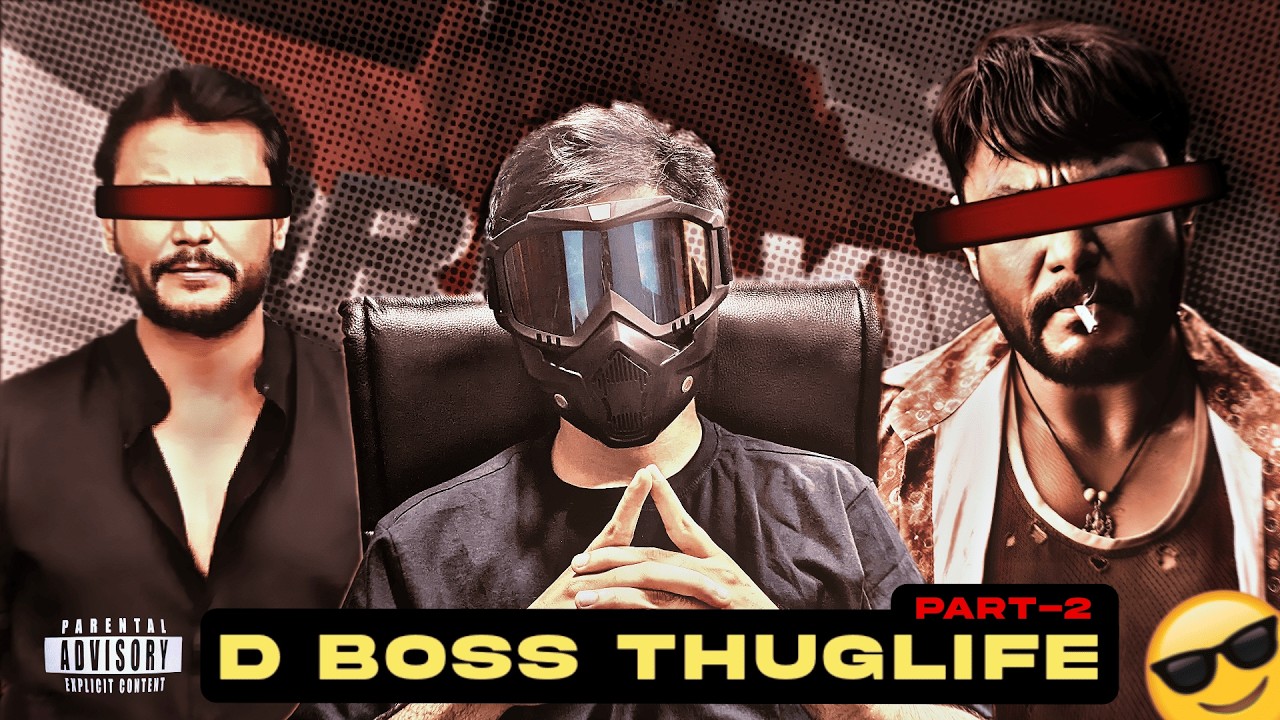 Darshan Thug Life 😎 DBoss ThugLife! |🔥🕶️ Part 2