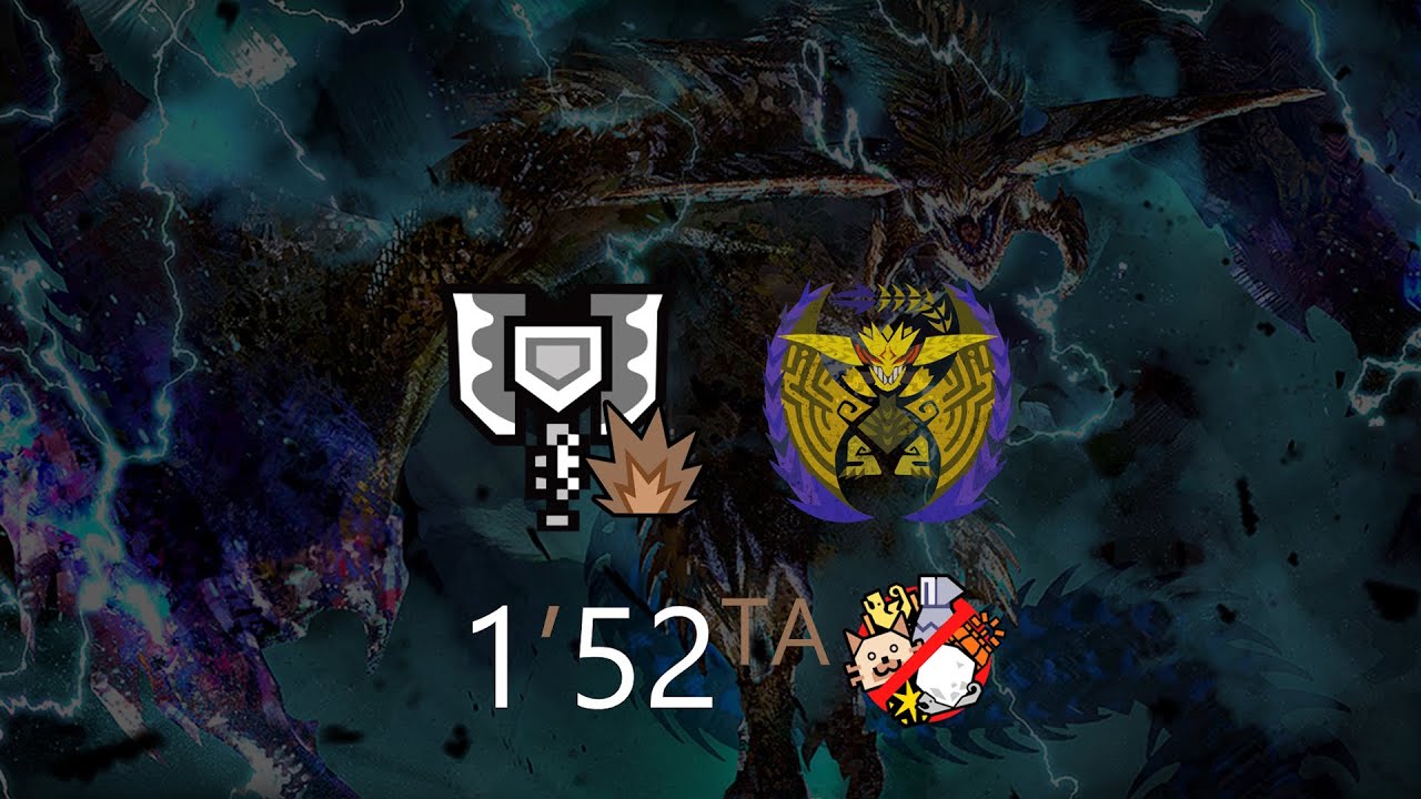 MHWilds Rey dau vs Charge blade 1'52 TA wiki | When the Dust settles Optional 