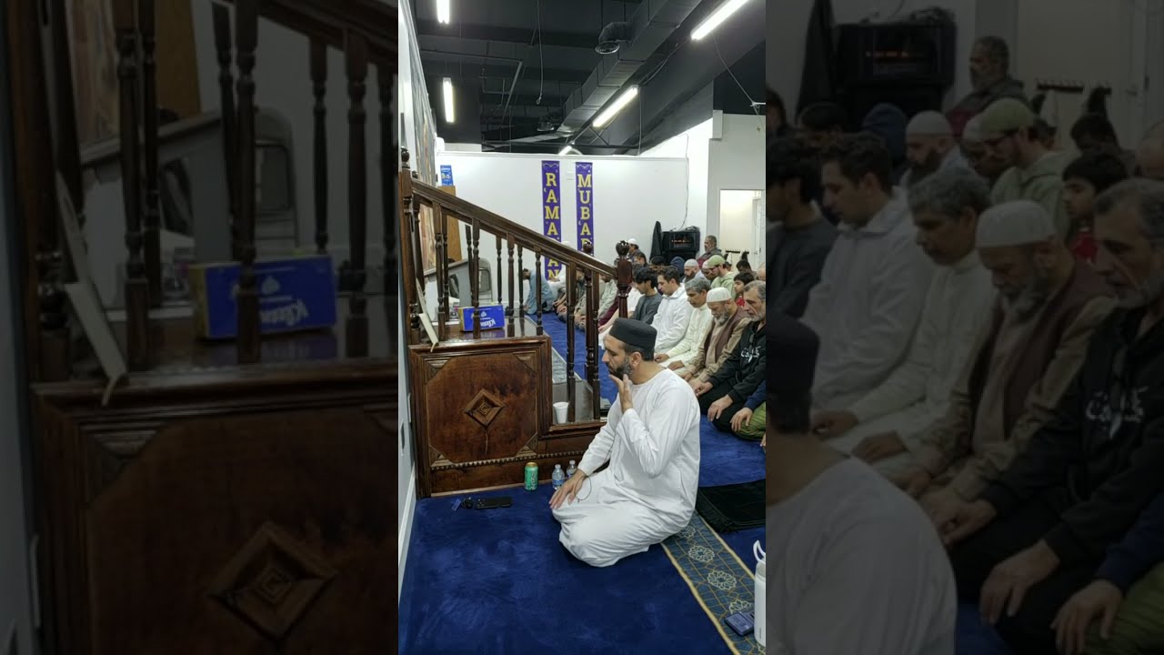 Taraweeh Night 21