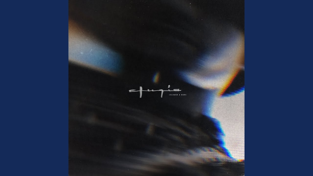 Espeluznante (Remix)