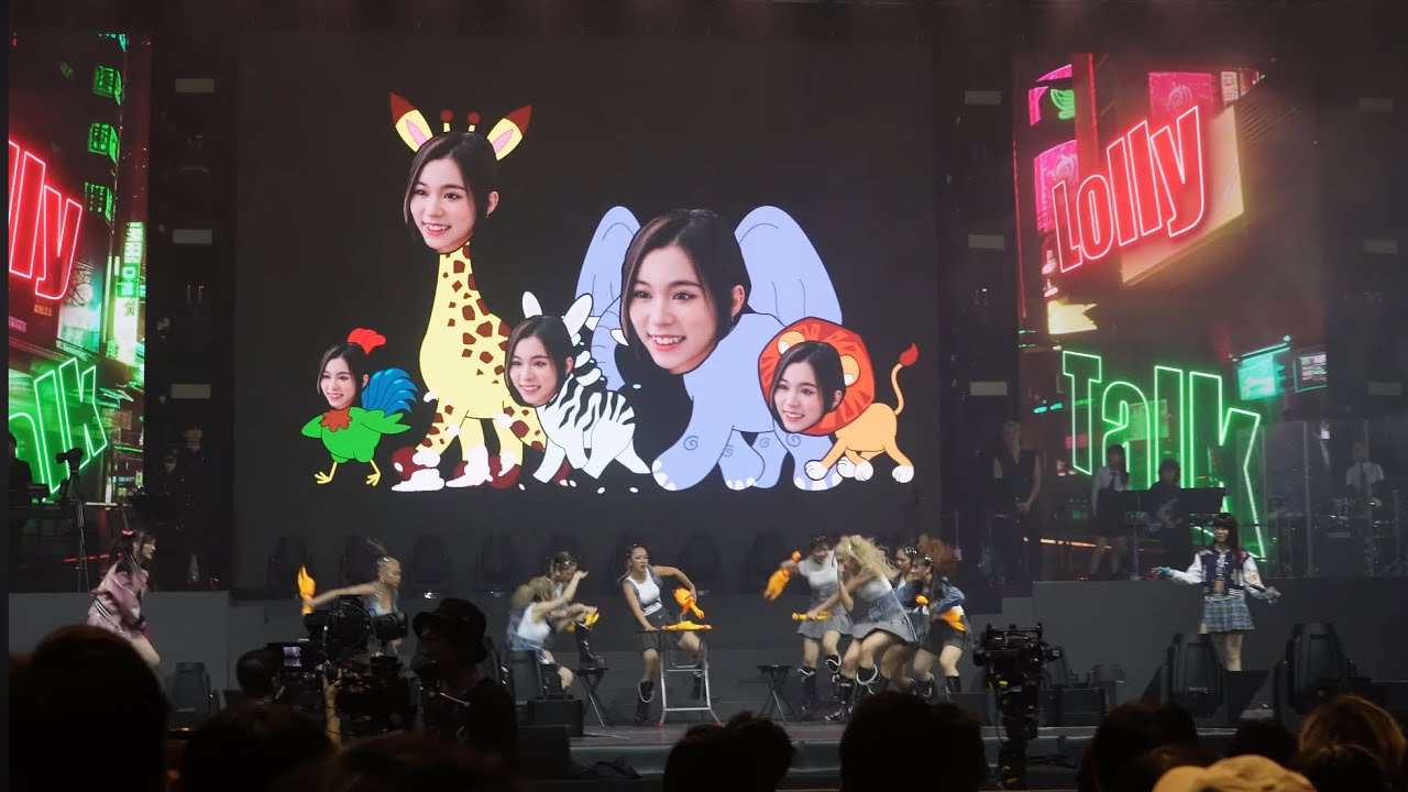 Ah Yo & MeiMei @Lolly Talk《Sugar Baby+kisskisskiss+扮晒巨星+糖記大排檔爆料棟篤笑+萬世巨星》 Concert Day2 29/11/2023