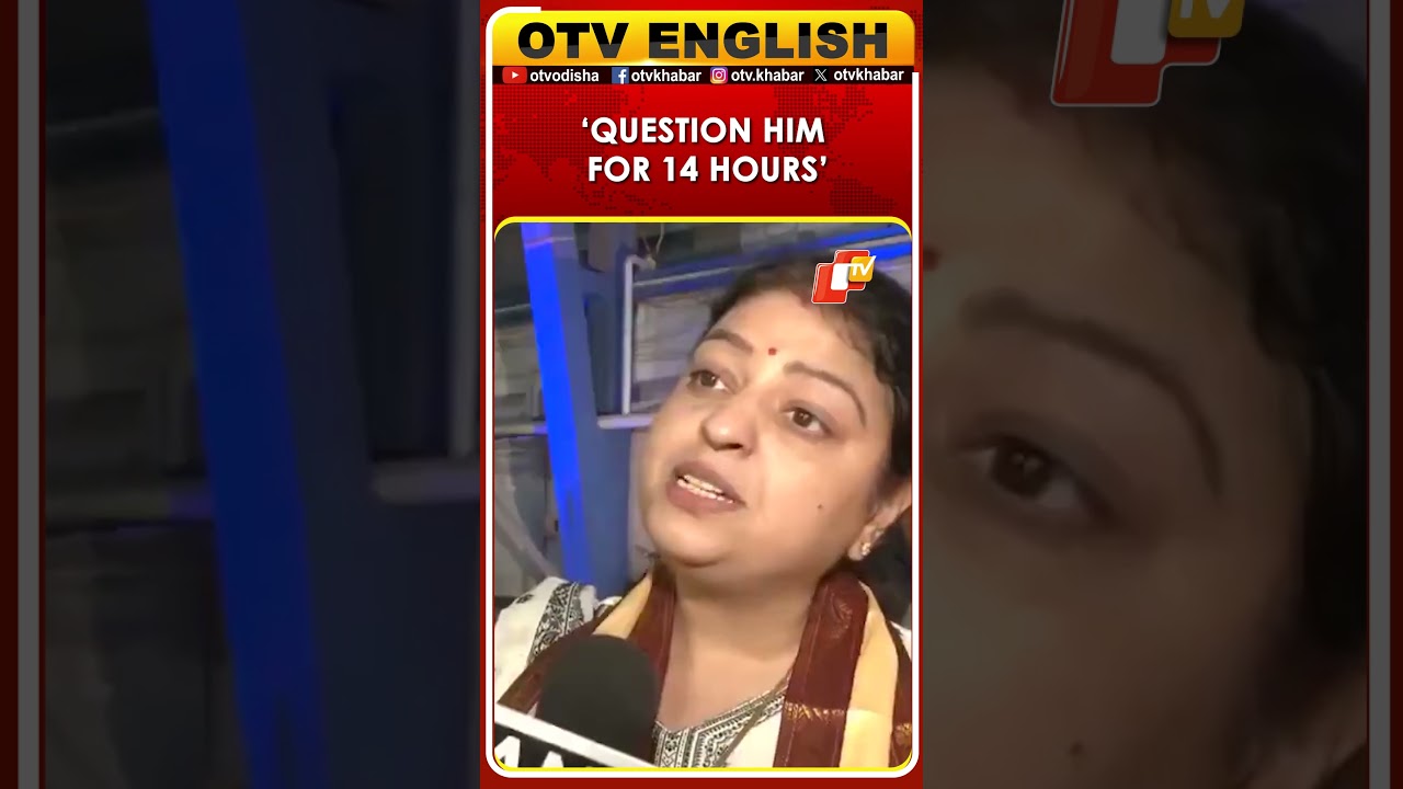 BJP leader Priyanka Tibrewal Demands 14-Hour Questioning Of Abhishek Banerjee