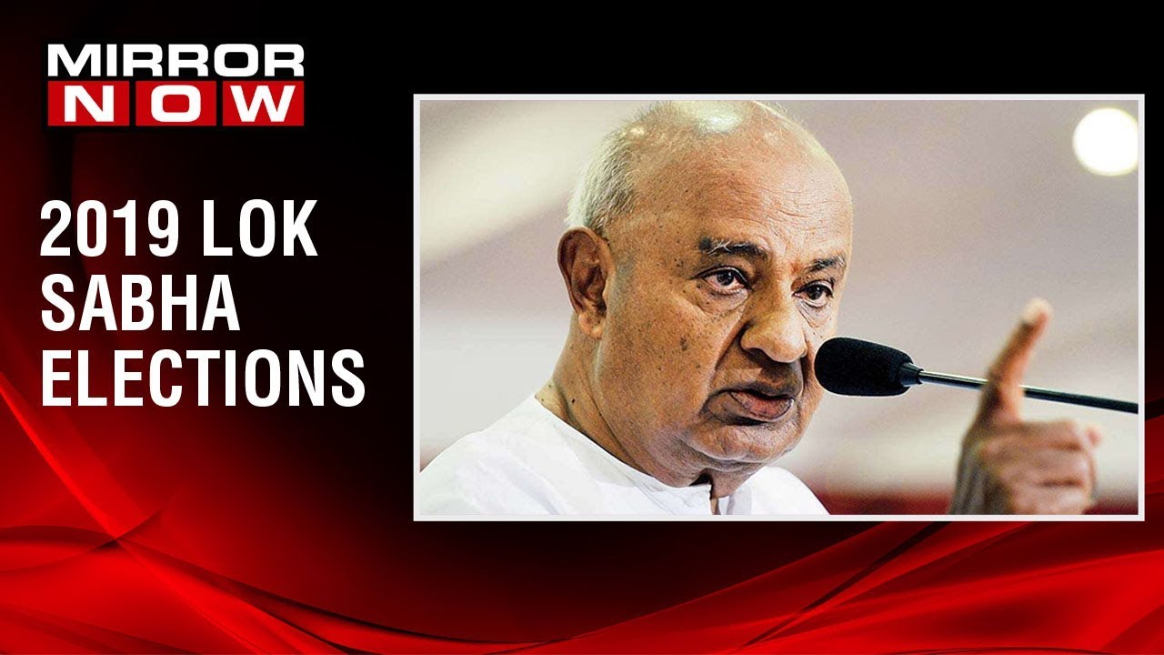 Former Prime Minister HD Deve Gowda speaks on serving the country being in politics
