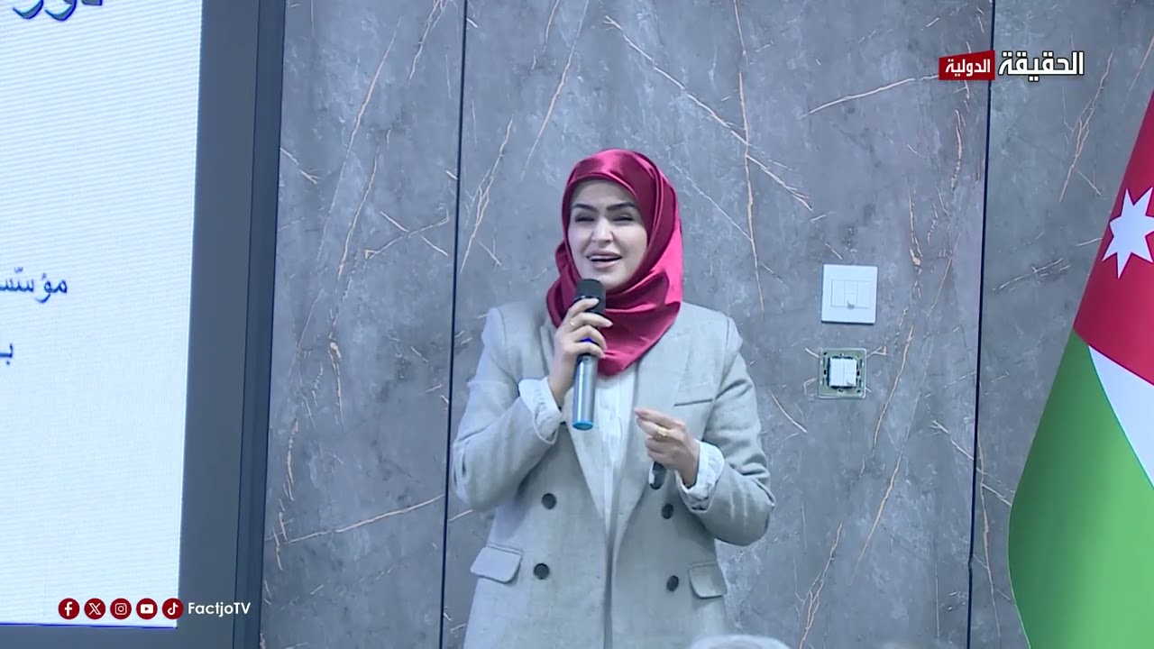 مستشفى الاستقلال  فن التعامل مع ذوي الاعاقة