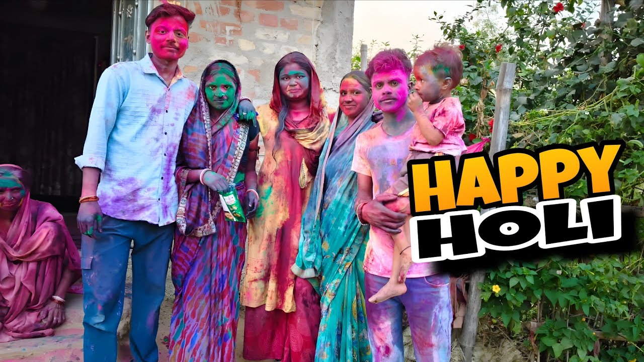 First Time Holi Nana Nani Aur Mami Mama Ke Sath #holi 