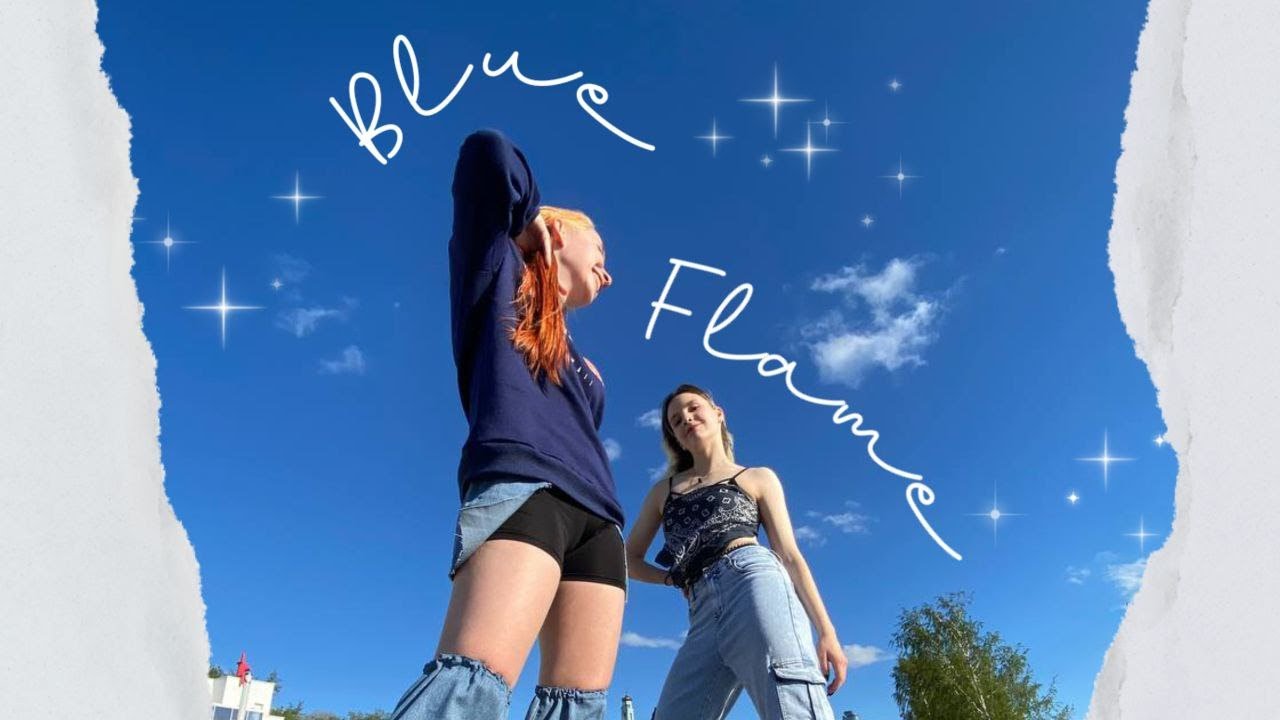 [K-POP IN PUBLIC] [ONE TAKE] LE SSERAFIM (르세라핌) 'Blue Flame' 2023ver | Dance Cover by Black Kolготки