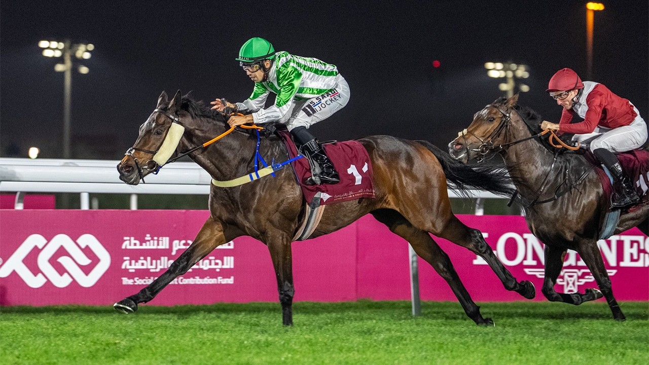 RM 53  Al Rayyan Race 3 -  Loyalty Cup